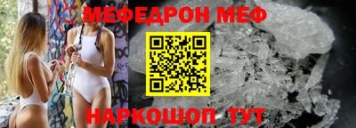 кокс Среднеуральск