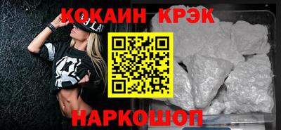 кокс Среднеуральск