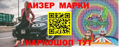 кокс Среднеуральск