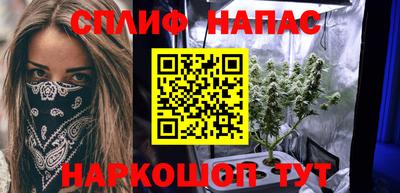 кокс Среднеуральск