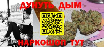 ГАЛЛЮЦИНОГЕННЫЕ ГРИБЫ Ставрополь