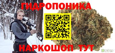 ГАЛЛЮЦИНОГЕННЫЕ ГРИБЫ Ставрополь