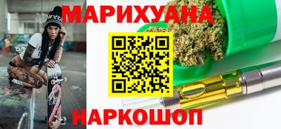 кокс Среднеуральск