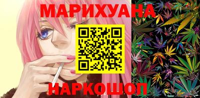 ГАЛЛЮЦИНОГЕННЫЕ ГРИБЫ Ставрополь