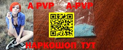 кокс Среднеуральск