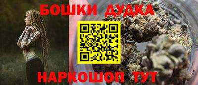 кокс Среднеуральск