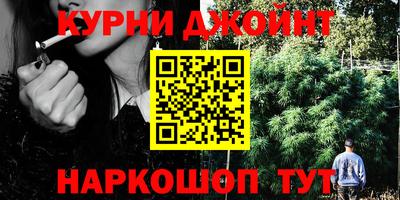 ГАЛЛЮЦИНОГЕННЫЕ ГРИБЫ Ставрополь