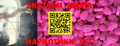 кокс Среднеуральск