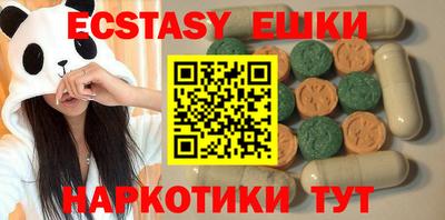 кокс Среднеуральск