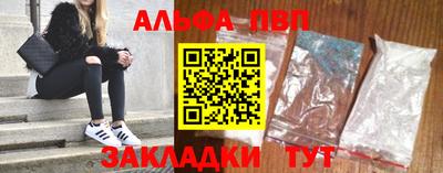 кокс Среднеуральск