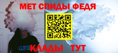 кокс Среднеуральск