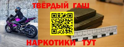 ГАЛЛЮЦИНОГЕННЫЕ ГРИБЫ Ставрополь