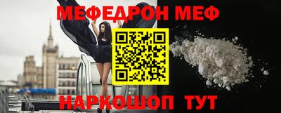 кокс Среднеуральск