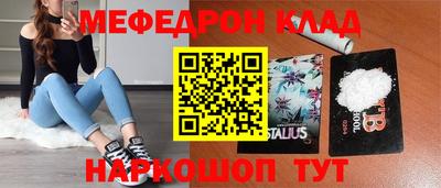 кокс Среднеуральск