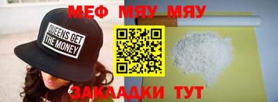 кокс Среднеуральск