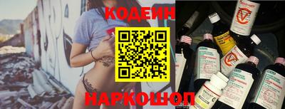 кокс Среднеуральск